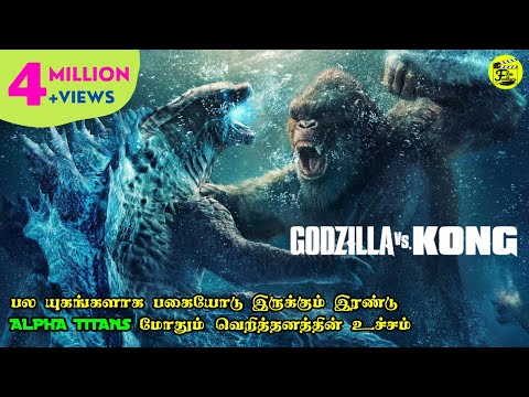 WATCH UNCHARTED (2022) FULL ENGLISH FULL MOVIE ONLINE