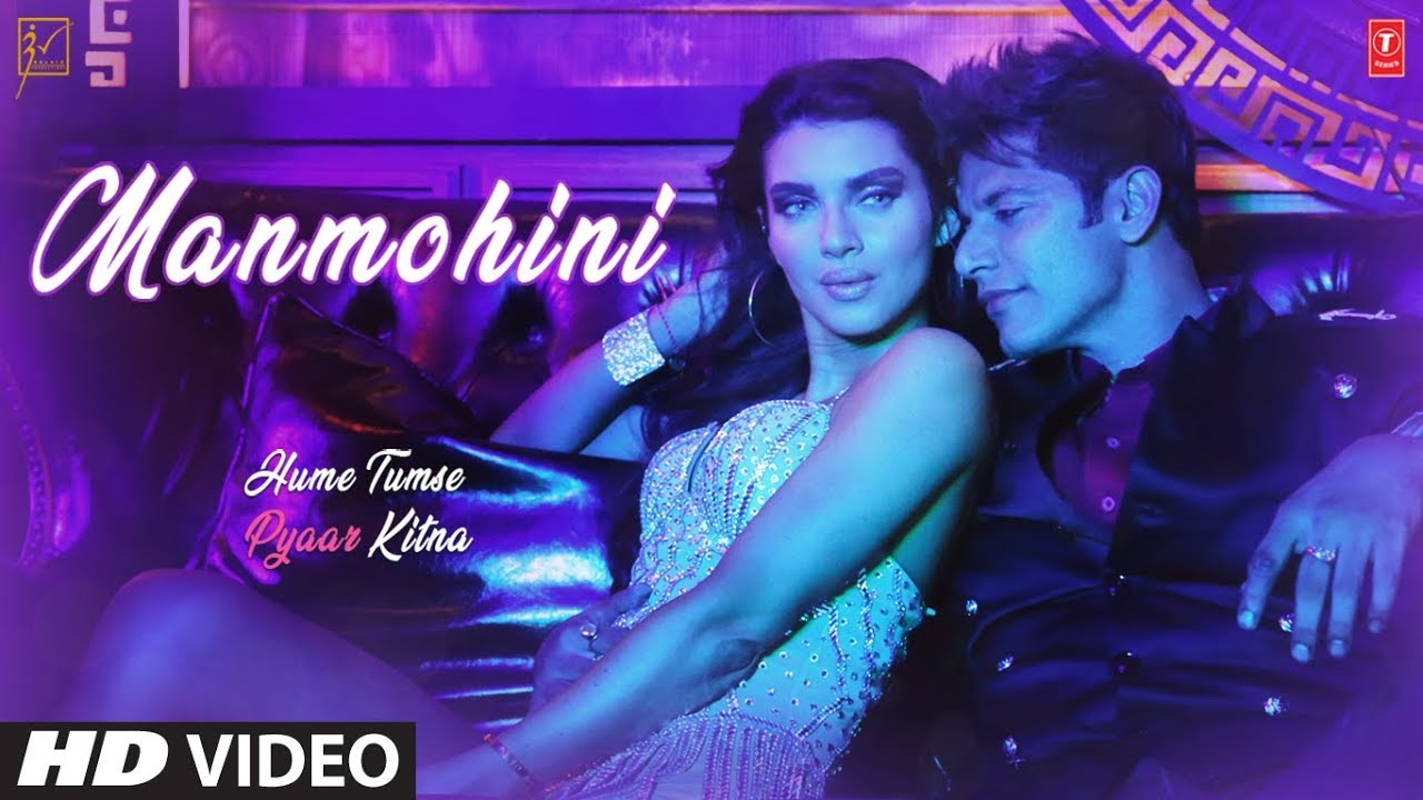 Manmohini Lyrics | Hume Tumse Pyaar Kitna | Karanvir Bohra | Ikka | DJ Emenes (MIB)