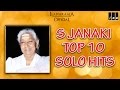 S Janaki Top 10 Solo Hits Tamil Movie Songs Audio Jukebox Ilaiyaraaja Official