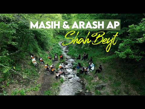 Masih & Arash Ap - Shah Beyt I Fan Video ( مسیح و آرش ای پی - شاه بیت )
