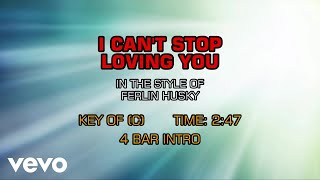 Ferlin Husky - I Can&#39;t Stop Loving You (Karaoke)