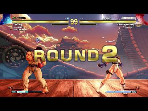 Sfv s4: he had a 18 game wining streak !