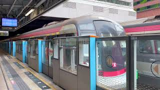 【中華人民共和国香港】MTRに乗車!
