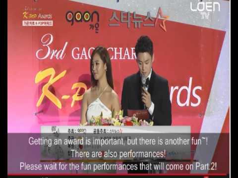 140212 The 3rd GAON Chart Kpop Awards Yuri MC CUT 4