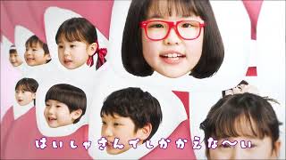 学校で大人気！？アース製薬４０秒CM「合唱」篇