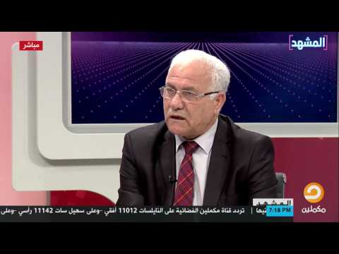 فؤاد عليكو : إذا كان مصطلح وقف إطلاق النار لم ينفذ حتى الأن فما هو مصطلح تخفيف التصعيد عندهم ؟!