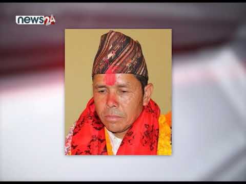 राष्ट्रिय जनमोर्चाका खिमबिक्रम शाही विजयी - NEWS24 TV