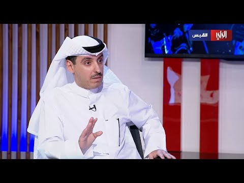 صالح الملا ضيف برنامج «أمة 2020» مع عبدالله بوفتين