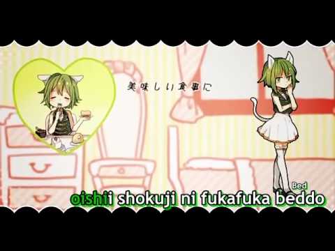 Karaoke Ah, It's a Wonderful Cat Life -off vocal