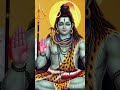 Hara Hara Sambo Siva Siva Sambo Song