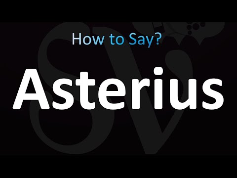 How to Pronounce Asterius (correctly!)