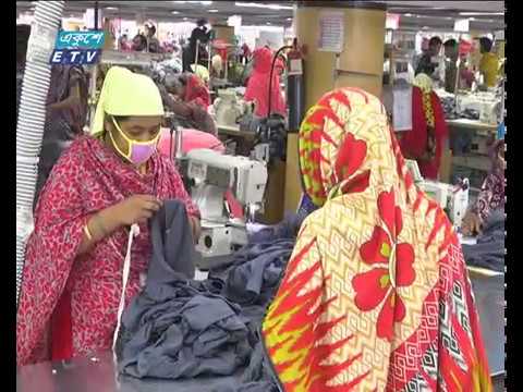 রানা প্লাজা দুর্ঘটনার ৬ষ্ঠ বার্ষিকী আজ