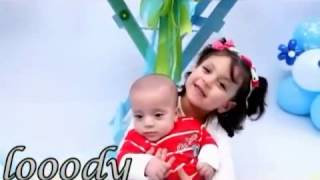 Les Bebes Mama Jabet Bebe تنزيل الموسيقى Mp3 مجانا