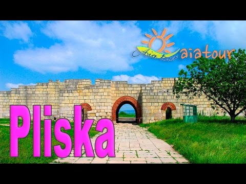 Holiday in Bulgaria the old capital Pliska / Urlaub in Bulgarien