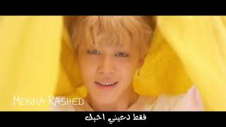 Download lagu BTS - Serendipity (Full Length Edition)(from LOVE YOURSELF 結 ‘Answer’) Arabic Sub مترجمه كامله mp3