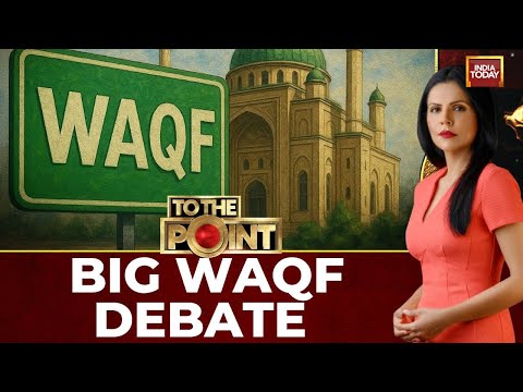 Waqf Act Order: Both Sides Claim Victory, But Who Really Has The Upper Hand? | India Today
