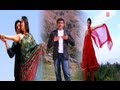 Subh Din Shubh Baar Haye Re Soniya New Kumaoni Video Song 2012