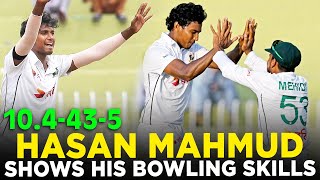Download lagu Hasan Mahmud Takes 5 Wicket Haul | Pakistan vs Bangladesh | 2nd Test Day 4, 2024 | PCB | M8A1K mp3