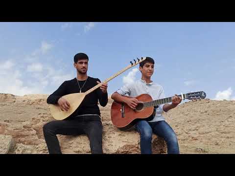 Zana û Hêja - Evînê