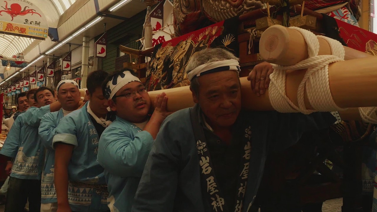 岩屋神社の秋祭り Youtube動画