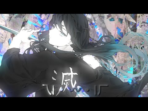 +MTG-ANTIGUIDADE CELESTIAL 2.0+ EDIT FUNK ANIME CAP(demon Slayer)