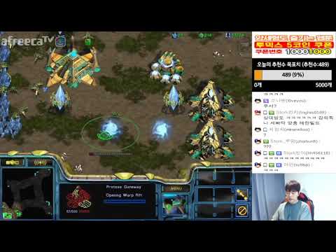 Stork   Escape from F    PvT DT Build