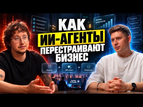 Превью видео на YouTube — нажмите, чтобы воспроизвести