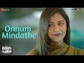 Onnum Mindathe Kodathi Samaksham Balan Vakkeel Dileep Mamta Mohandas Priya Anand