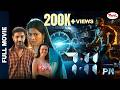 7 11 PM Full Movie Kannada Dubbed Movie Action Thriller Saahas Pagadala Video Park Kannada