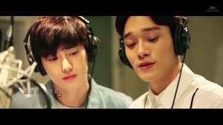 SUHO X CHEN_Beautiful Accident (From Movie '美好的意外')_Music Video