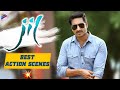 Gopichand Jil Movie Back To Back Action Scenes Raashi Khanna Ghibran Telugu FilmNagar