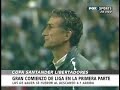 Partido LDU vs. Fluminense Final Libertadores 2008