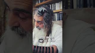 הרב שלום סבג - שיעורי וידאו - הרב שלום סבג – יְהוָה אֱלֹהָיו עִמּוֹ ✨