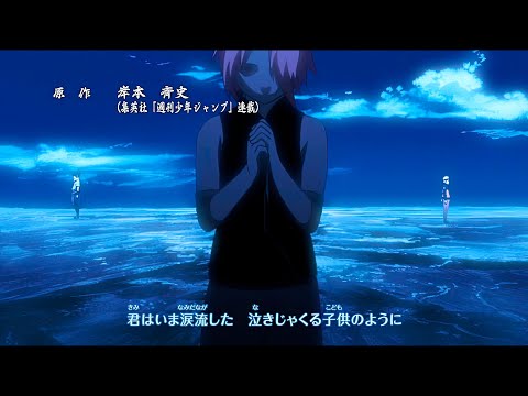 Naruto Shippuden Opening 9 - Lovers | 4K 60FPS