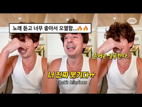 Charlie Puth - That's Hilarious (With Samara Weaving)