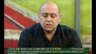 (από boulgaroktonos, 22/12/11)