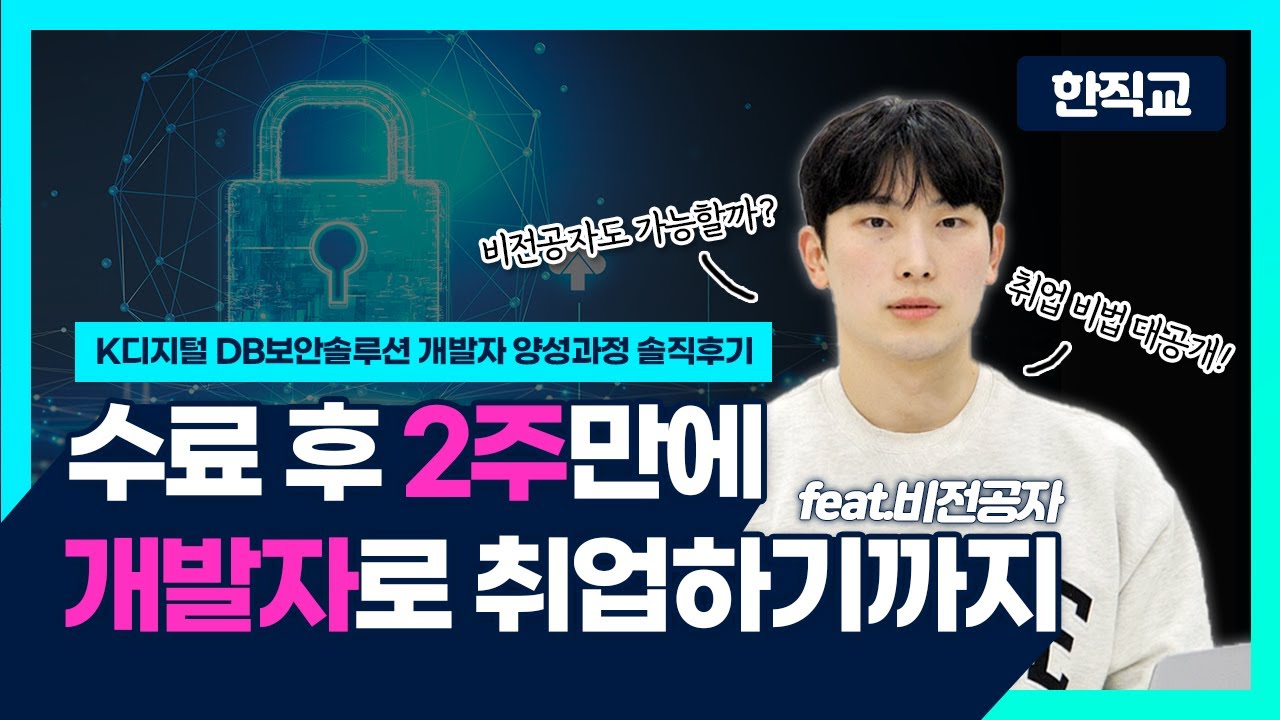 동영상 썸네일03