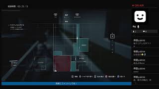 バイオハザードリメイク3久々にやる
