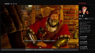 ［ウィッチャー3］狂人によるハンター生活＃7［実況］