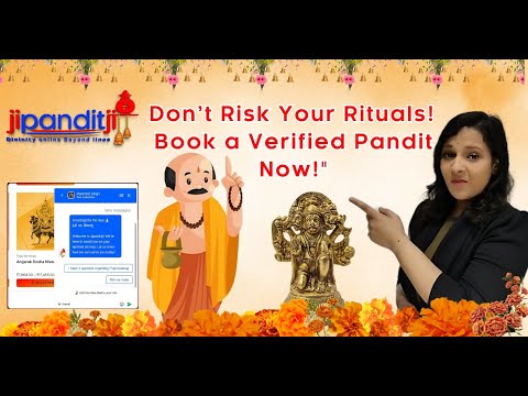 Jipanditji One