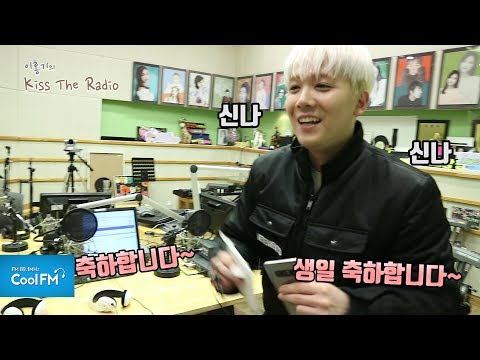 홍키라에서 홍디를 위해 준비한 깜짝 생일 케이크! /180302[이홍기의 키스 더 라디오]