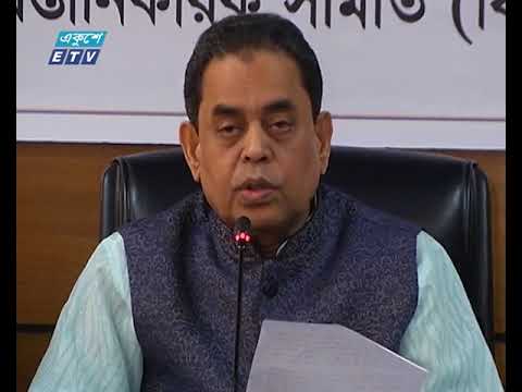 মজুরী বাস্তবায়ন হলে আরো কিছু গার্মেন্টস বন্ধ হবে: বিজিএমইএ