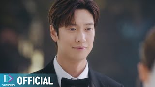 Gyubin - Day By Day (Motel California OST 3)