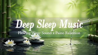 Relaxing Sleep Music 🌙 Deep Sleep, Stress Relief & Healing