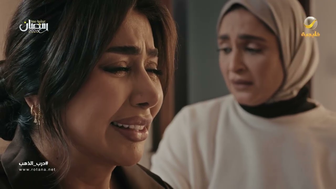 نُزهة هددت شادية يوم شافت صورة بنتها - درب الذهب