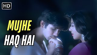 Download lagu Mujhe Haq hai | Vivah | Shahid Kapoor, Amrita Rao | Udit Narayan, Shreya Ghoshal | Romantic Songs mp3 Download lagu Mujhe Haq hai | Vivah | Shahid Kapoor, Amrita Rao | Udit Narayan, Shreya Ghoshal | Romantic Songs mp3