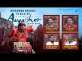 Roaring Round Table Of Aayasher Full Interview The Paradise Nani Srikanth Odela Anirudh