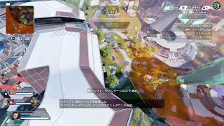 [APEX]久しぶりのYTﾋﾟｭｰﾝと配信
