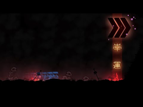 【4K Showcase】My Part In Orochi