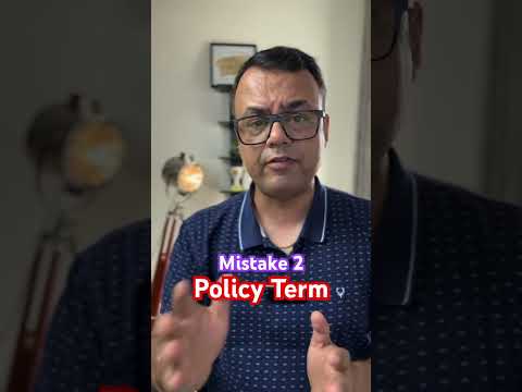 आप यह Term Insurance Mistakes ज़रूर करेंगे #everypaisamatters #epmshorts